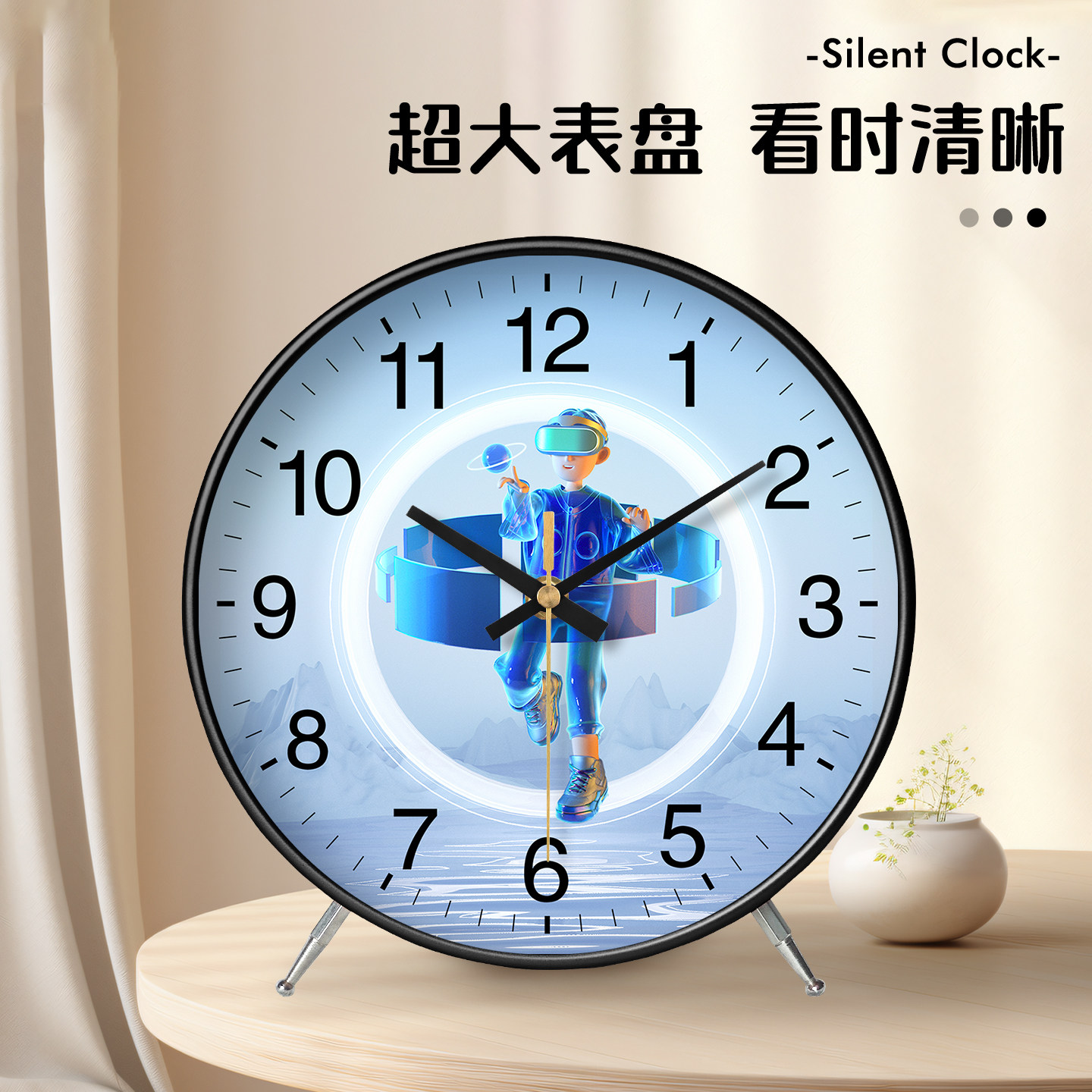 轻奢宇航员创意座钟2026新款