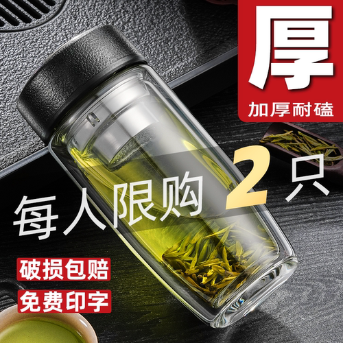 明徽高硼硅耐高温可定制