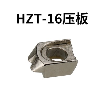 数控外圆车刀杆93度Z型压板ZTJNR/ZTJNL1616H16/2020K16/2525M16