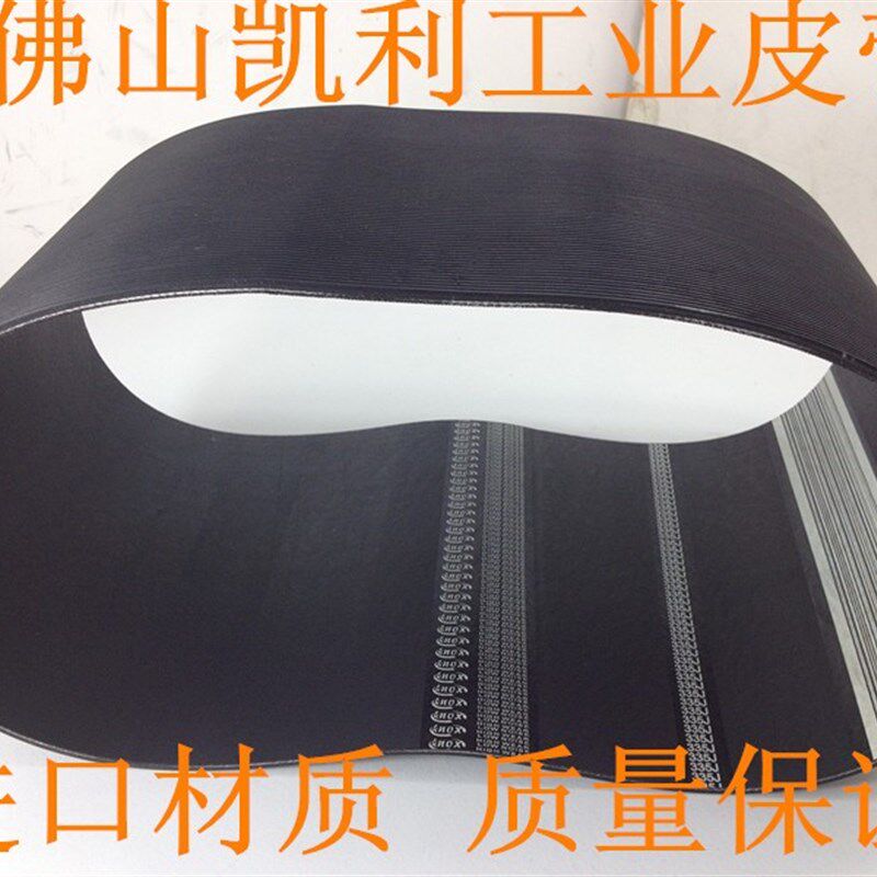 高品质跑步机多沟品质保证/多楔带6PJ1194/470J 一体成型 皮带!