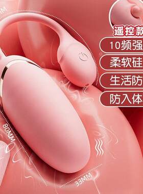 小型手持式电动棒充电变频便携捧电动振动智能全身胸部按摩器震动
