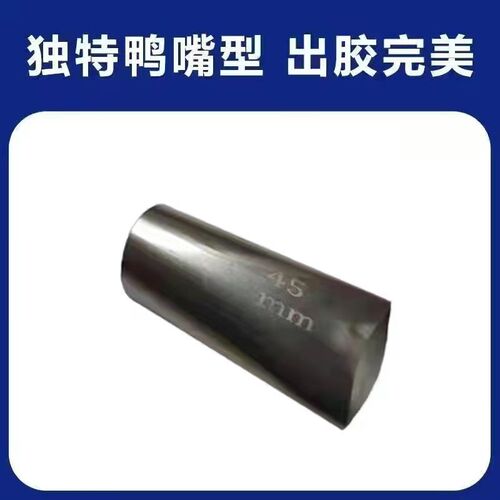 不锈钢胶嘴打胶神器胶嘴结构胶枪嘴玻璃胶枪嘴鸭嘴
