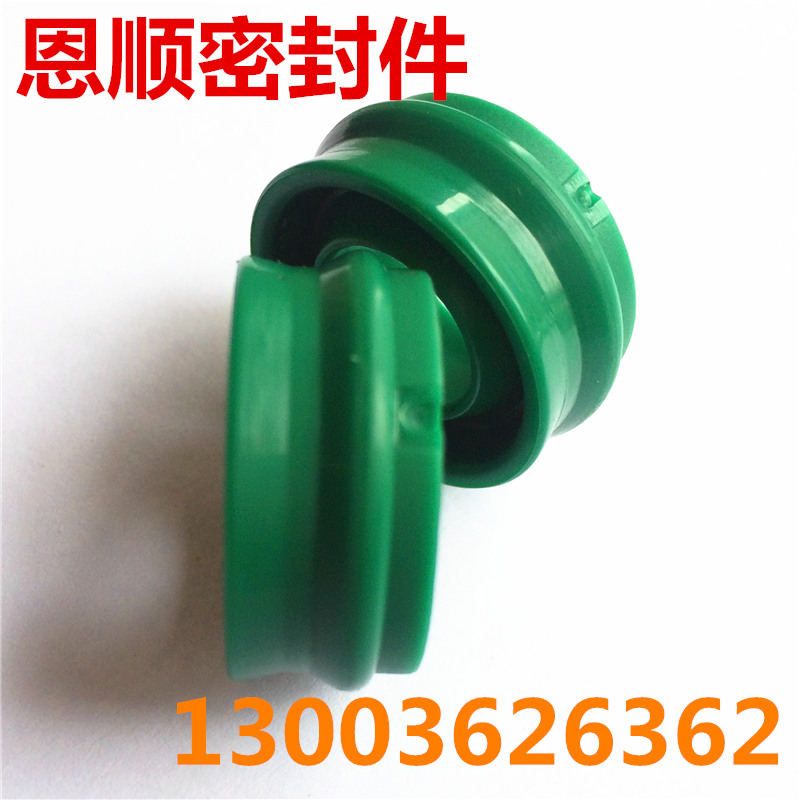 进口聚氨酯油封气缸活塞杆密封圈EU1z6-16*26*10.7PU防尘两用气封