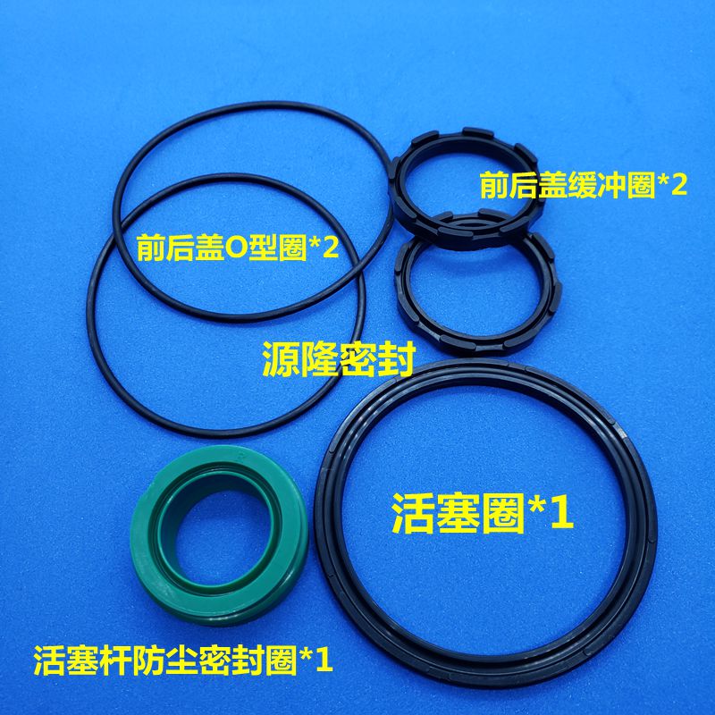 亚德客型SC/SU气缸密封圈修理包SC-32/40/50/63/8N0/100/125/160/