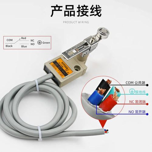 CZ-3104防水限位行程开关TZ-3112 3102 3103 3108 3110 3111 3169