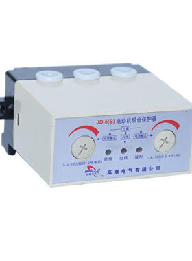 三相电动机综合保护器JD-5断相过载保护BHQ-S-C AC380V JD-5B220V