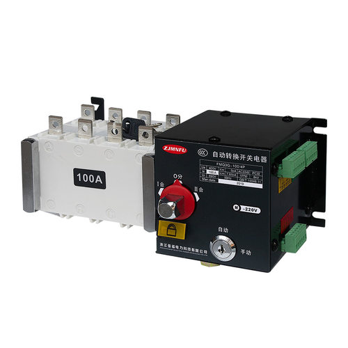 PC级双电源自动转换开关FMQ3G-100A160A250A两进一出电源切换开关