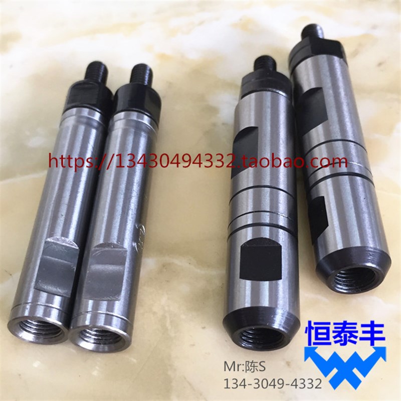 艾恩司冠通XT212 LNS 8.5z#中轴套高转速 原装台湾15#送料机中轴