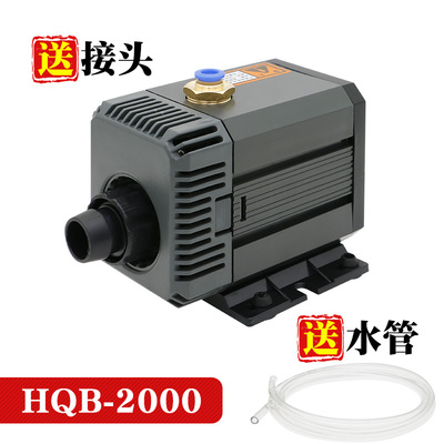 氩弧焊WP-18焊枪 氩弧焊机水泵冷却循环水箱QS300氩弧焊水冷焊枪