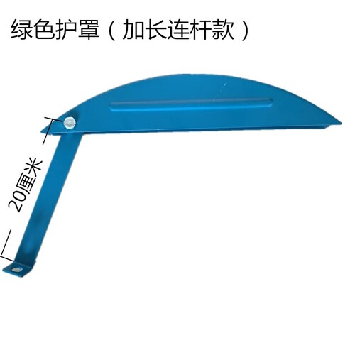 木工台锯安检保护罩多功能电圆锯推台锯外罩安监安全防护罩配件
