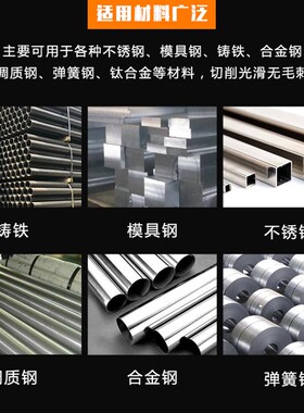 合金钨钢机用铰刀3.71-3.72-3.73-3.74-3.75-3.76-3.77-3.78-3.79