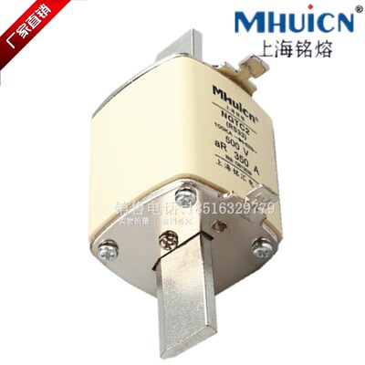上海铭熔快速熔断器NGTC2/RS33黄色陶瓷保险丝NGTC1/RS32芯子底座