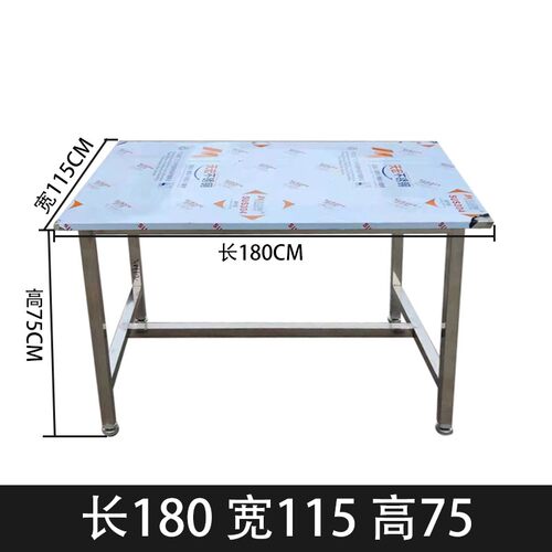 折叠不锈钢桌厨房快餐桌打包操作台工作台装配包装桌耐磨简易便捷