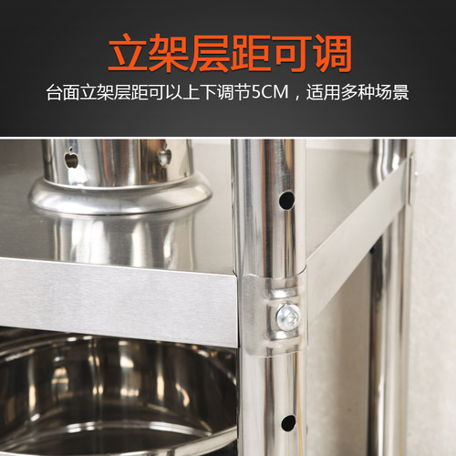 拆装厨房操作台带架子不锈钢双层工作台饭店切菜桌打荷打包装台面