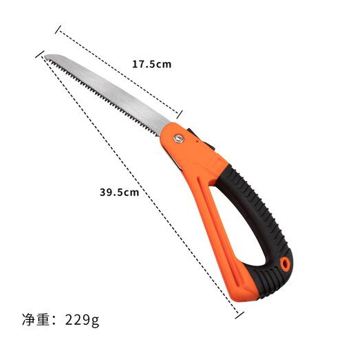 德国进口日本SK5不锈钢剪刀修枝剪粗枝剪子家用修花剪园林园艺枝