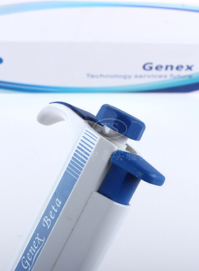Bio-DL宝予德GenexBeta单道可调移液器加样枪移液枪加样器1-10ml
