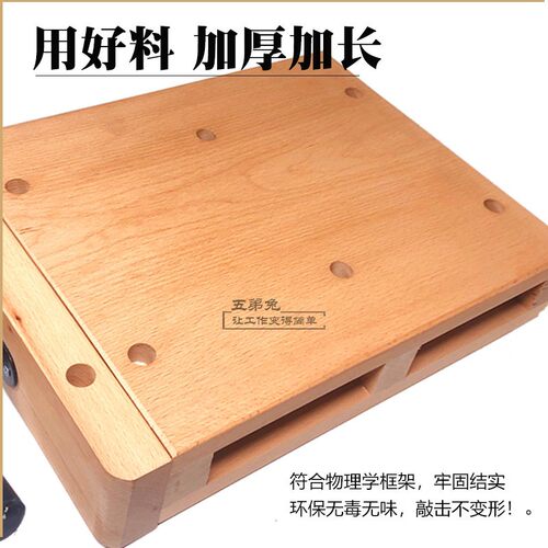 多功能榉木桌上型木工工作台 家用小型加强款30-50cm实木操作台