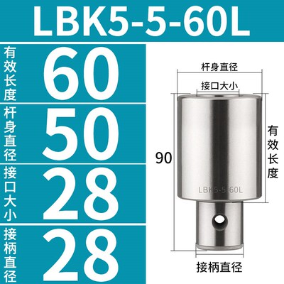 sms可调外圆数控精镗刀加工中心镗外圆镗刀杆ewn镗头外径镗刀刀杆