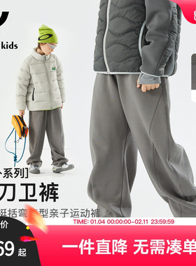 EAYAKIDS【弯刀卫裤】男女童裤子秋季新款长裤儿童大童休闲运动裤