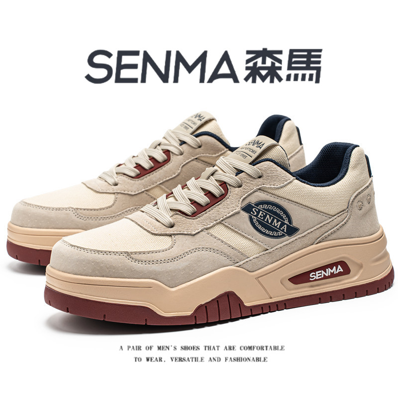 SENMA/森马官方旗舰板鞋男