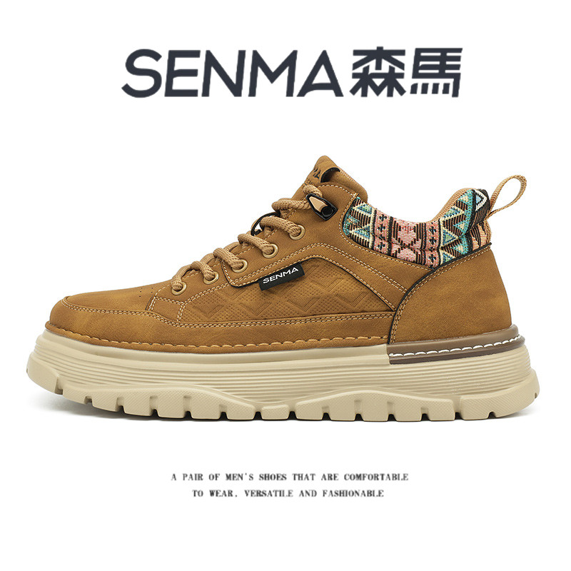 SENMA/森马官方旗舰皮鞋男