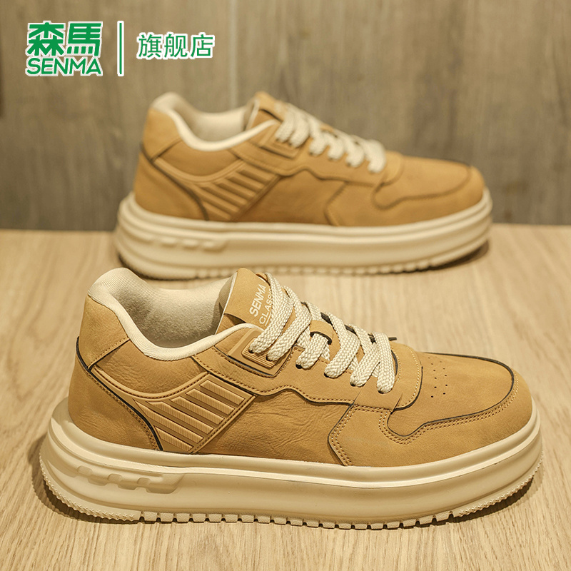 SENMA/森马官方旗舰休闲板鞋男