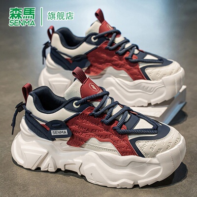 SENMA/森马官方旗舰老爹鞋