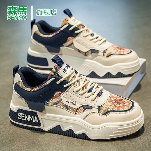 SENMA/森马官方旗舰板鞋男