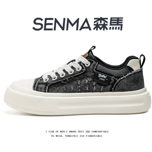 SENMA/森马官方旗舰帆布鞋男