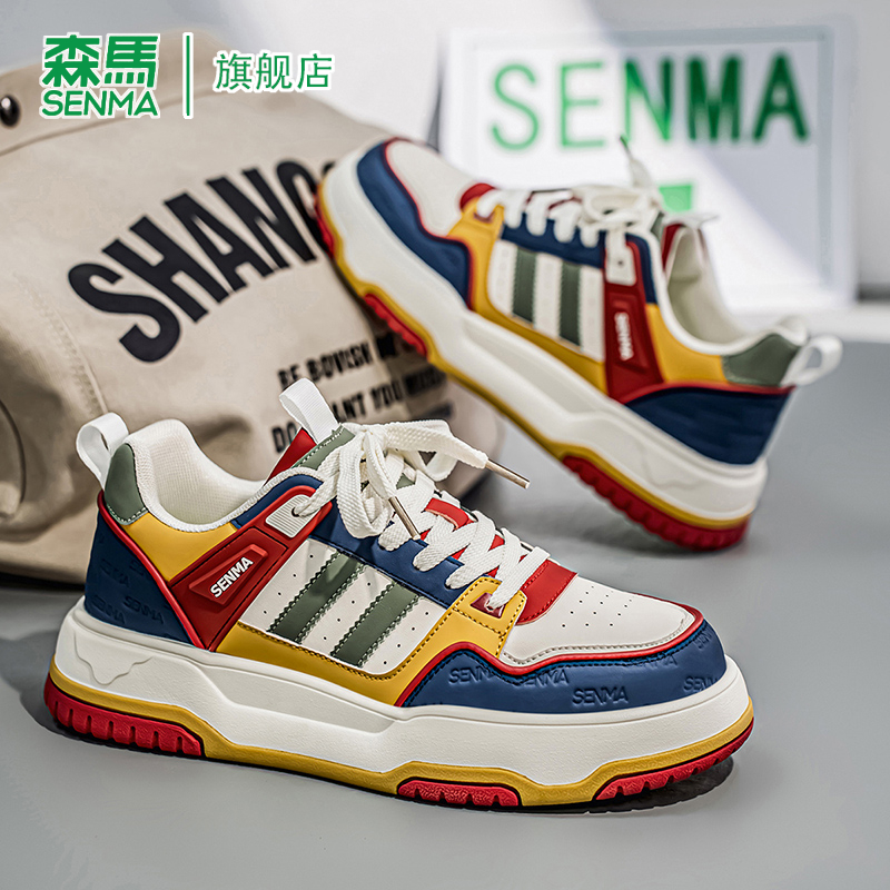 SENMA/森马官方旗舰板鞋男