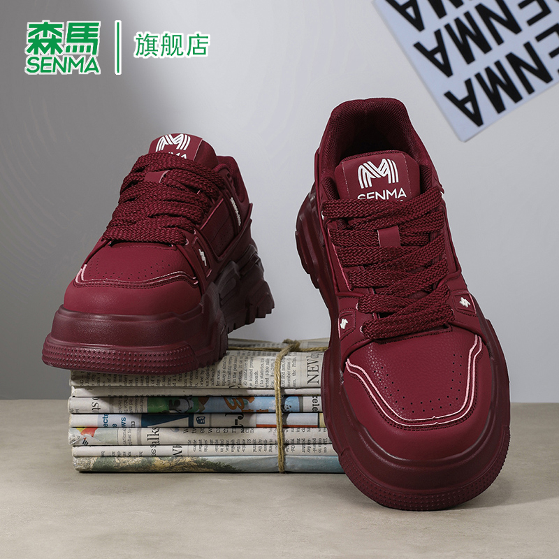 SENMA/森马官方旗舰板鞋男
