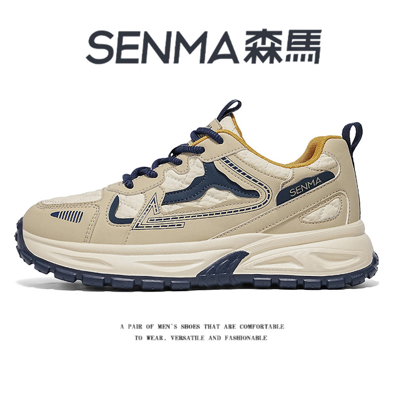 SENMA/森马官方旗舰老爹鞋男