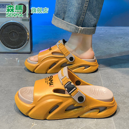 SENMA/森马官方旗舰拖鞋男