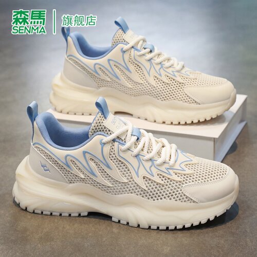 SENMA/森马官方旗舰老爹鞋男