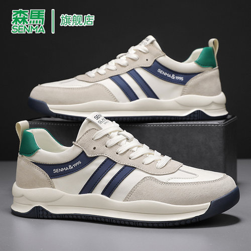 SENMA/森马官方旗舰板鞋男