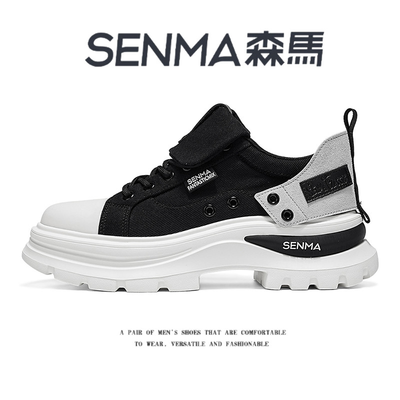 SENMA/森马官方旗舰帆布鞋男
