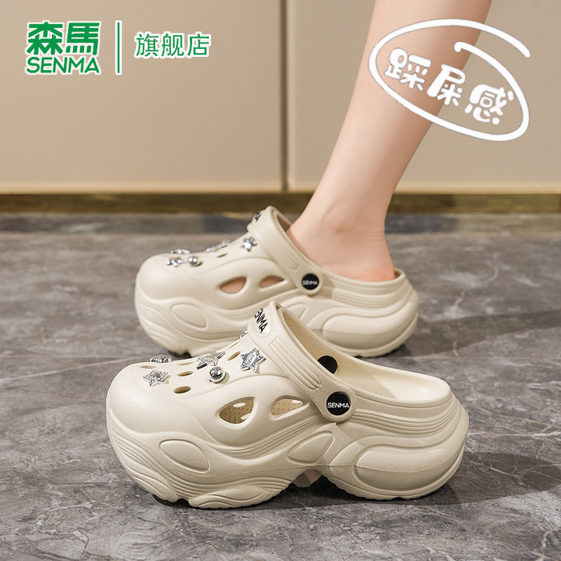 SENMA/森马官方旗舰凉鞋女