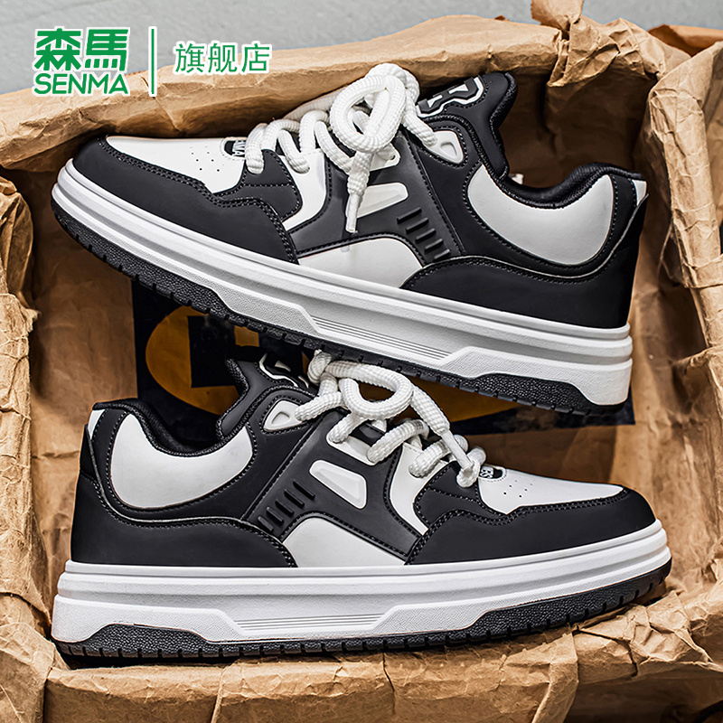 SENMA/森马官方旗舰板鞋男