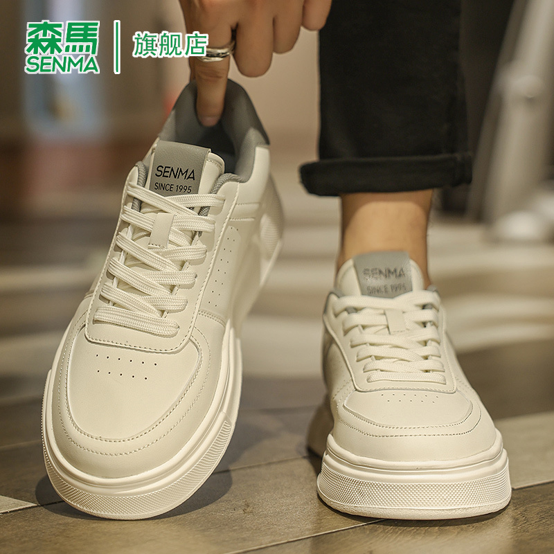 森马休闲板鞋男款2025夏季新款透气防臭运动时尚百搭真皮小白潮鞋