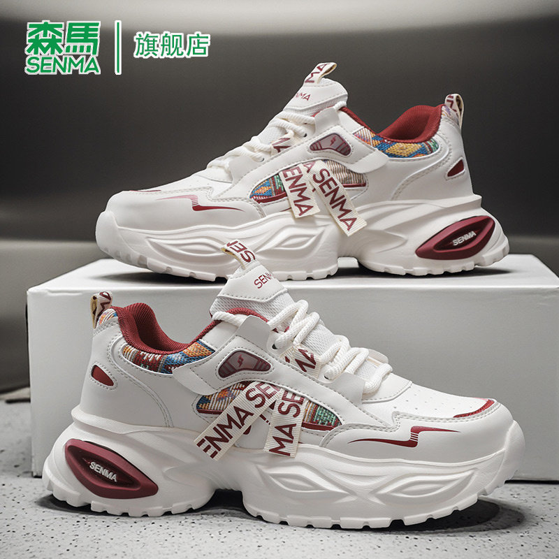 森马老爹鞋男款2026春季新款个性刺绣潮流舒适厚底耐磨休闲运动鞋