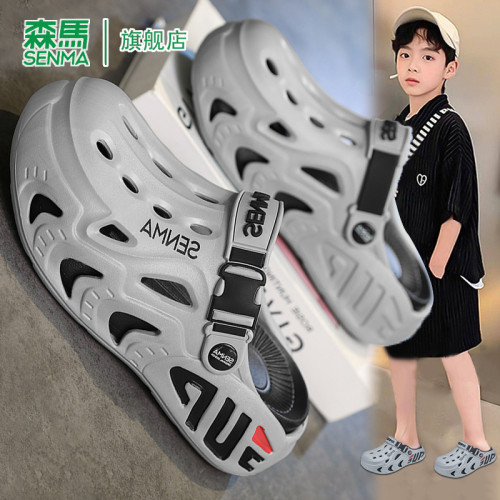 SENMA/森马官方旗舰洞洞鞋男