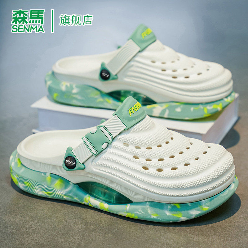 森马包头拖鞋男夏季户外运动溯溪洞洞鞋软底轻便情侣休闲沙滩凉鞋