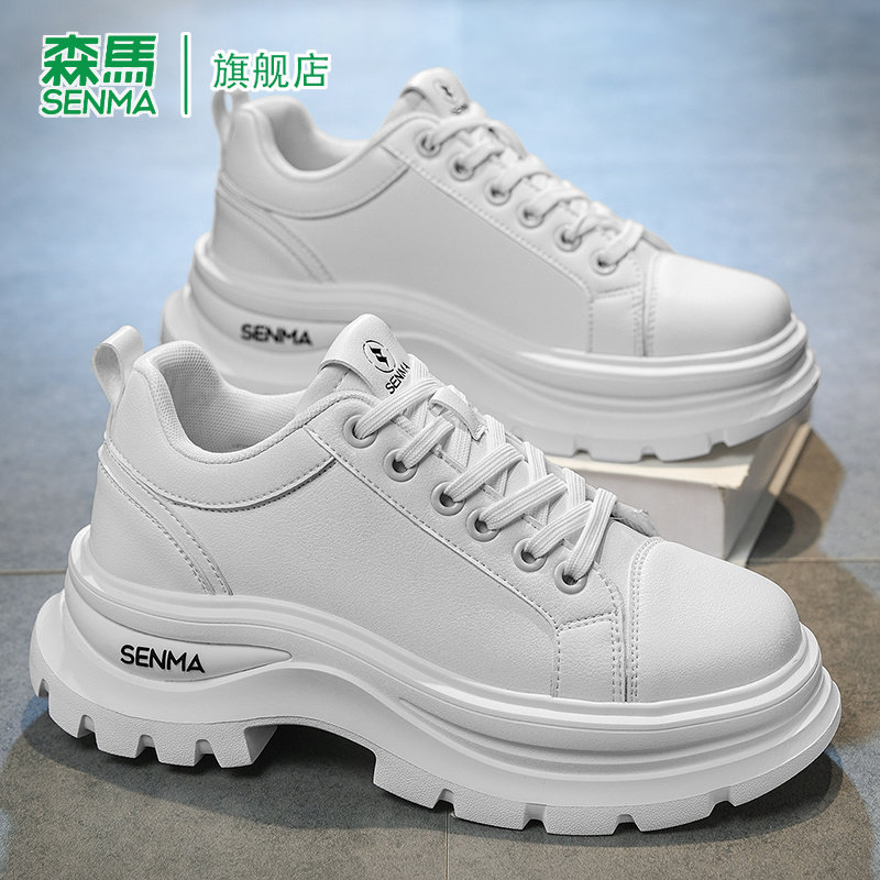 SENMA/森马官方旗舰老爹鞋男
