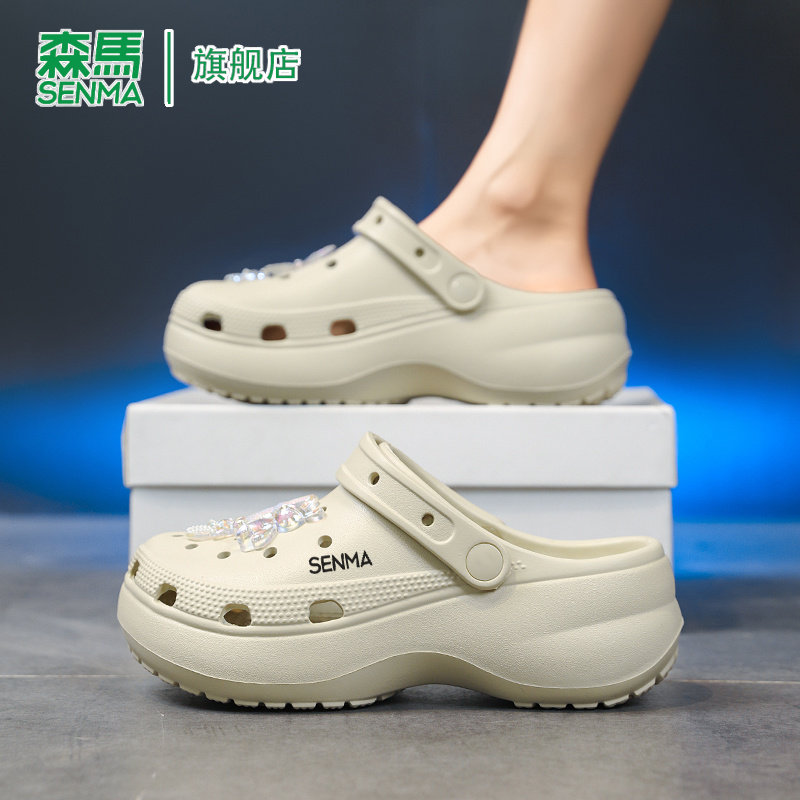 SENMA/森马官方旗舰凉鞋女