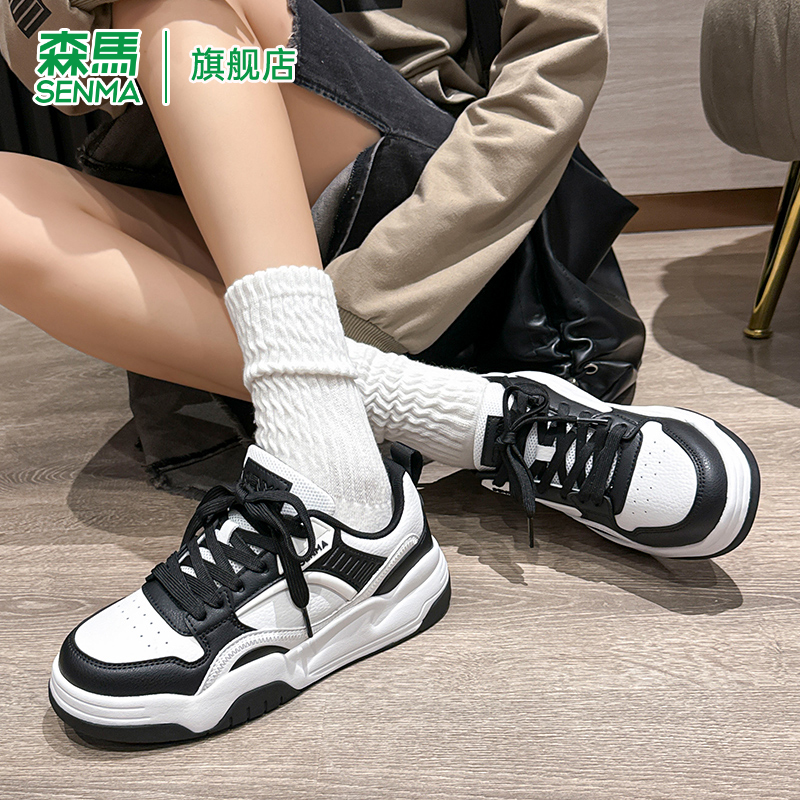 森马女鞋皮面厚底板鞋女款春季2025新款时尚百搭运动鞋增高休闲鞋