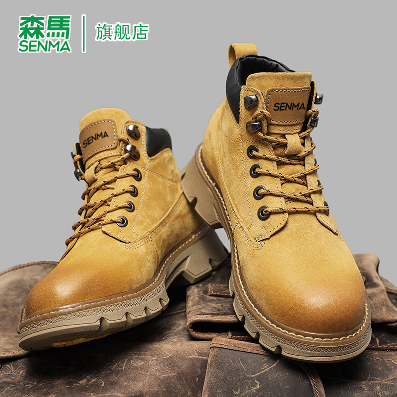 SENMA/森马官方旗舰男鞋