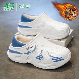 森马棉拖鞋男款2026年新款春季加绒加厚保暖防寒居家情侣包头拖女