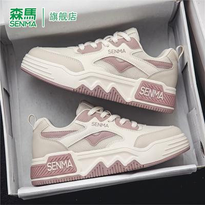 SENMA/森马官方旗舰板鞋女