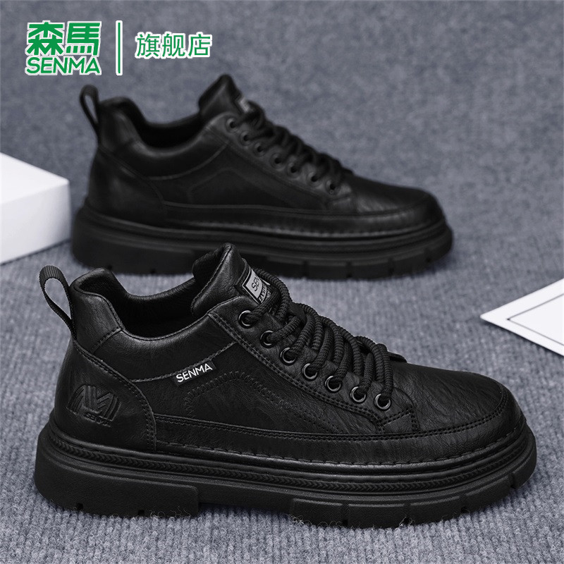 SENMA/森马官方旗舰皮鞋男