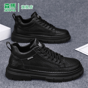 森马男鞋春季高级感真皮休闲百搭圆头皮鞋男款软底防滑黑色德比鞋